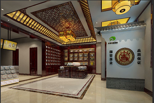 铁山古朴典雅的中式茶叶店大堂设计效果图